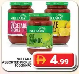 Grand Hyper Market NELLARA Pickle offer