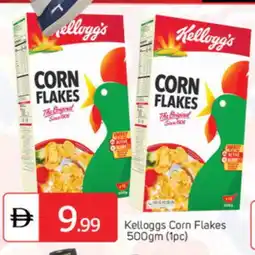 Talal Market KELLOGGS Corn Flakes offer