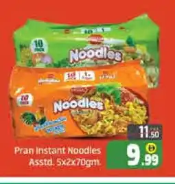 Mango Hypermarket LLC PRAN Noodles offer