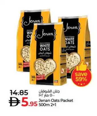 Lulu Hypermarket JENAN Oats offer