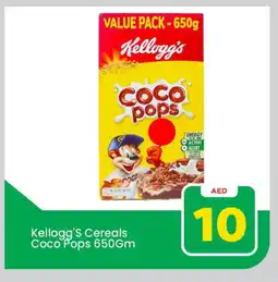 Mark & Save KELLOGGS Cereals offer