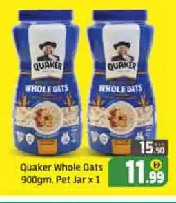 Mango Hypermarket LLC QUAKER Oats offer