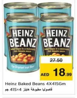 Nesto HEINZ Baked Beans offer
