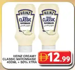 Grand Hyper Market HEINZ Mayonnaise offer