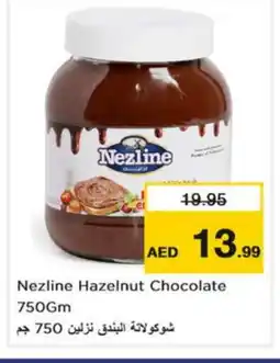 Nesto NEZLINE Chocolate Spread offer