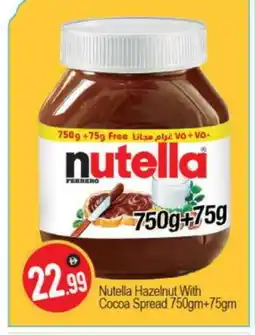 Bigmart NUTELLA Chocolate Spread offer