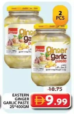 Grand Hyper Market EASTERN Garlic Paste offer