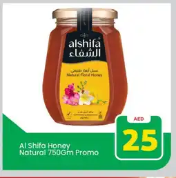 Mark & Save AL SHIFA Honey offer