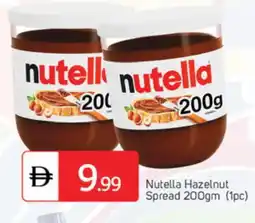 Talal Market NUTELLA Chocolate Spread offer
