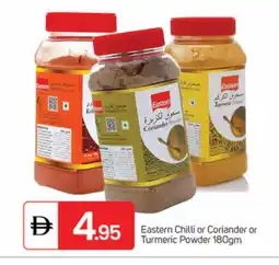 Talal Market EASTERN Spices / Masala offer