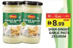 Mango Hypermarket LLC SHAN Garlic Paste offer