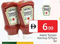 Talal Market HEINZ Tomato Ketchup offer