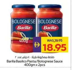 Megamart BARILLA Pizza & Pasta Sauce offer