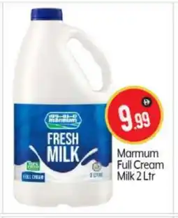 Bigmart MARMUM Fresh Milk offer