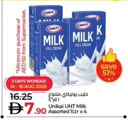 Lulu Hypermarket UNIKAI Full Cream Milk offer