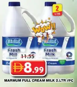 Grand Hyper Market MARMUM Full Cream Milk offer
