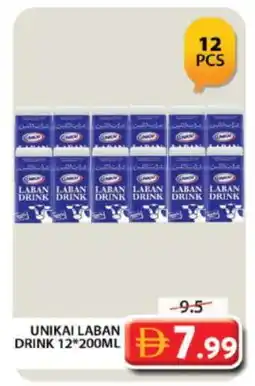 Grand Hyper Market UNIKAI Laban offer