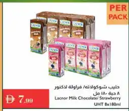 Istanbul Supermarket LACNOR Long Life / UHT Milk offer