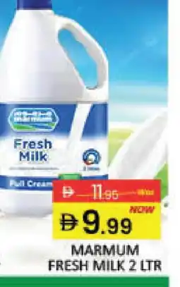 Mango Hypermarket LLC MARMUM Full Cream Milk offer