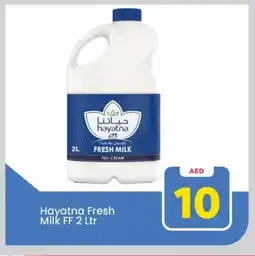 Mark & Save HAYATNA Full Cream Milk offer