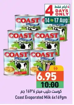 Aswaq Ramez COAST Evaporated Milk offer