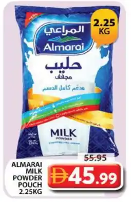 Grand Hyper Market ALMARAI Milk Powder offer