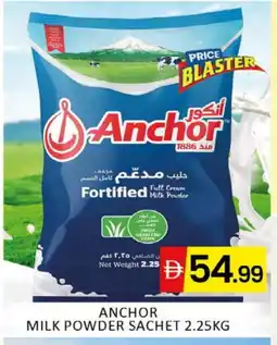 Al Madina ANCHOR Milk Powder offer