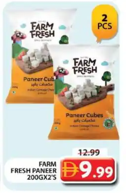 Grand Hyper Market FARM FRESH Paneer offer