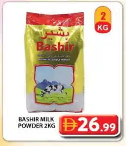 Grand Hyper Market BASHIR Milk Powder offer