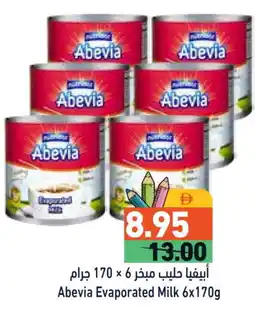Aswaq Ramez ABEVIA Evaporated Milk offer