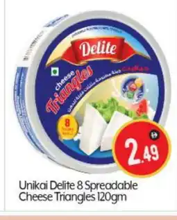 Bigmart UNIKAI Triangle Cheese offer