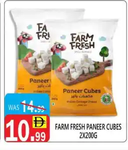 United Hypermarket FARM FRESH Paneer offer