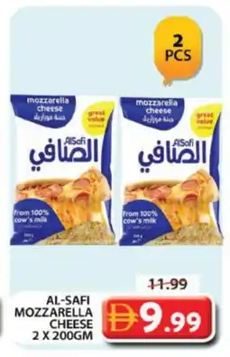Grand Hyper Market AL SAFI Mozzarella offer