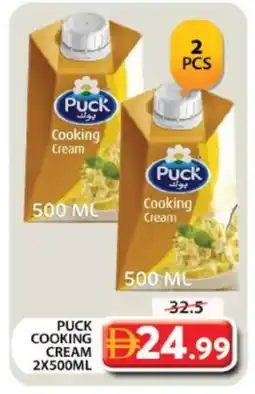 Grand Hyper Market PUCK Whipping / Cooking Cream offer