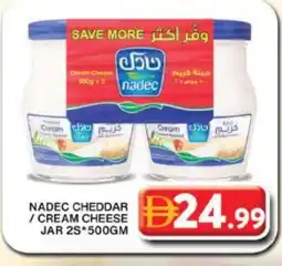 Grand Hyper Market NADEC Cheddar Cheese offer