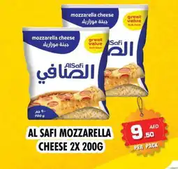 Night to Night Hypermarket AL SAFI Mozzarella offer
