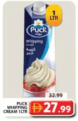 Grand Hyper Market PUCK Whipping / Cooking Cream offer