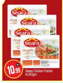 Bigmart SEARA Chicken Franks offer
