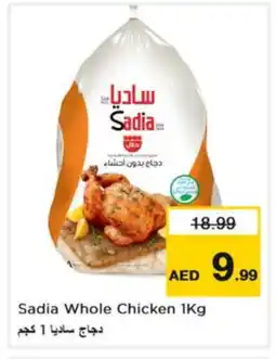 Nesto SADIA Frozen Whole Chicken offer