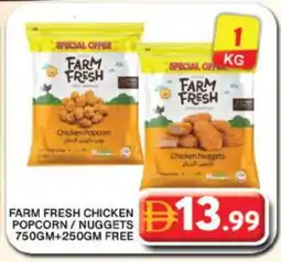 Grand Hyper Market FARM FRESH Chicken Nuggets offer