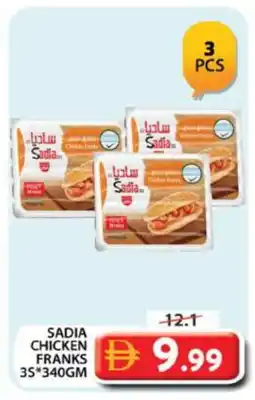 Grand Hyper Market SADIA Chicken Franks offer
