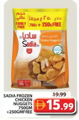 Grand Hyper Market SADIA Chicken Nuggets offer