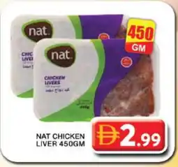 Grand Hyper Market NAT Chicken Liver offer