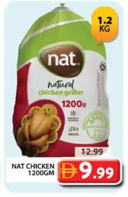 Grand Hyper Market NAT Frozen Whole Chicken offer