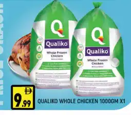 Al Madina QUALIKO Frozen Whole Chicken offer