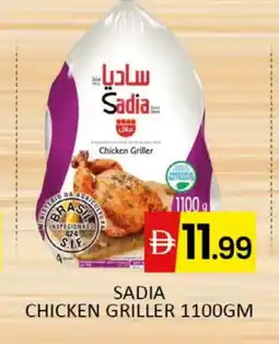 Al Madina SADIA Frozen Whole Chicken offer