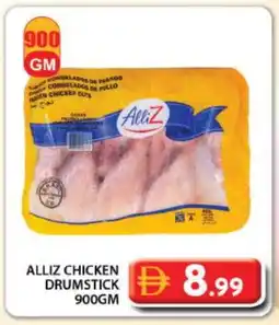 Grand Hyper Market ALLIZ Chicken Drumsticks offer