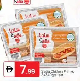 Talal Market SADIA Chicken Franks offer