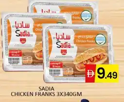 Al Madina SADIA Chicken Franks offer