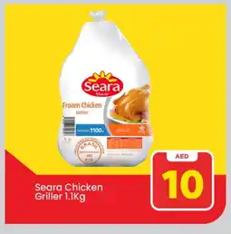 Mark & Save SEARA Frozen Whole Chicken offer
